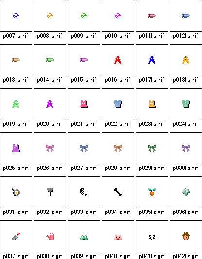 Xg}[Nꗗ