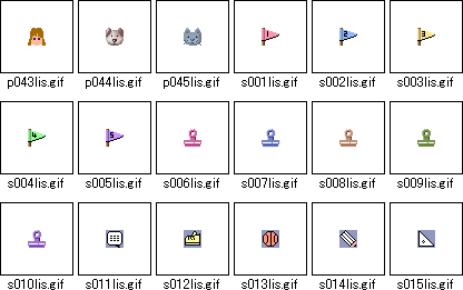 Xg}[Nꗗ