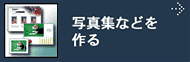 ʐ^WȂǂ